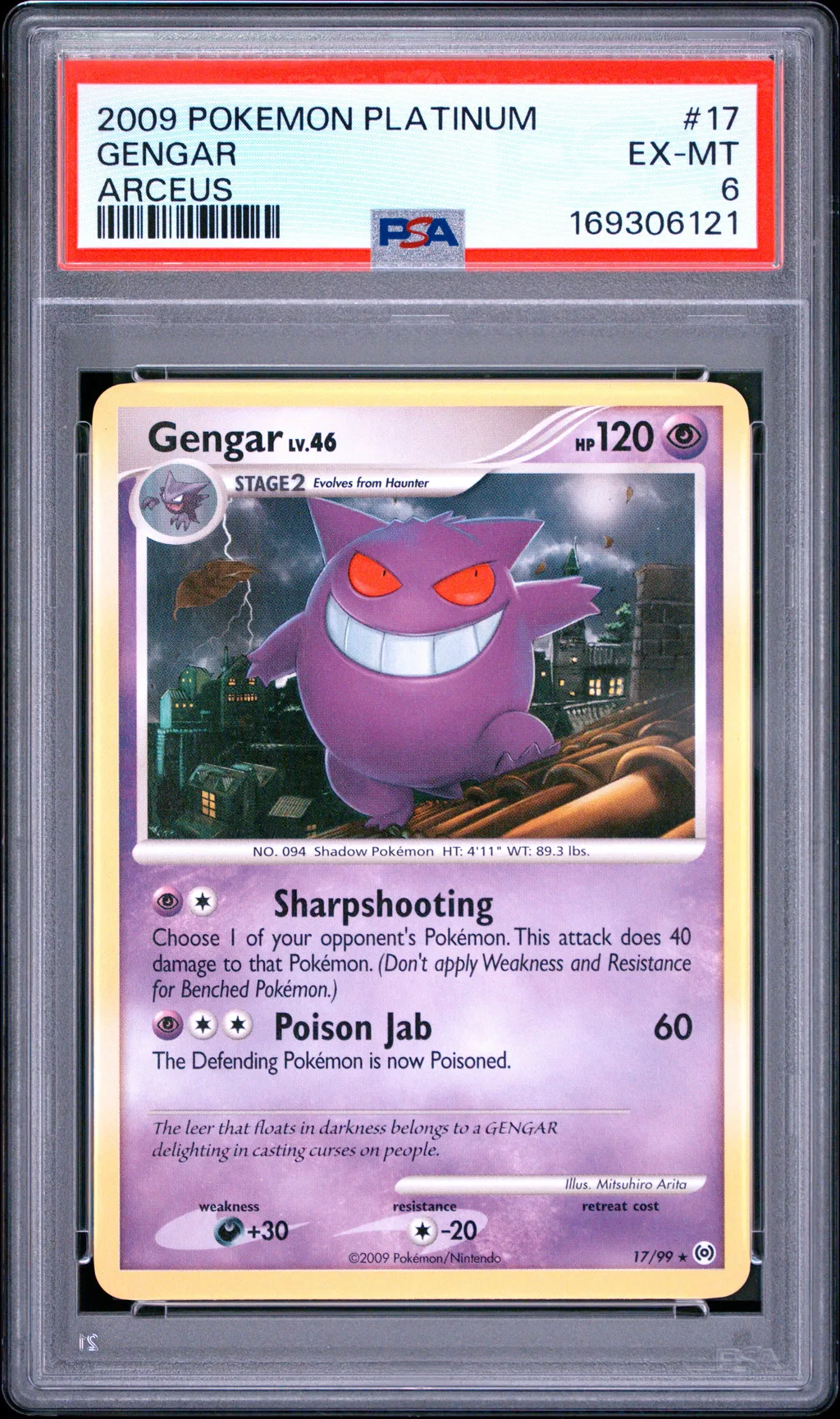 Gengar card artwork
