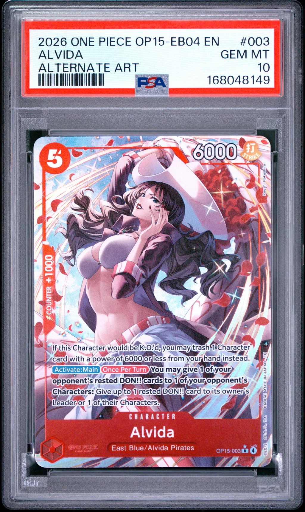Alvida card artwork