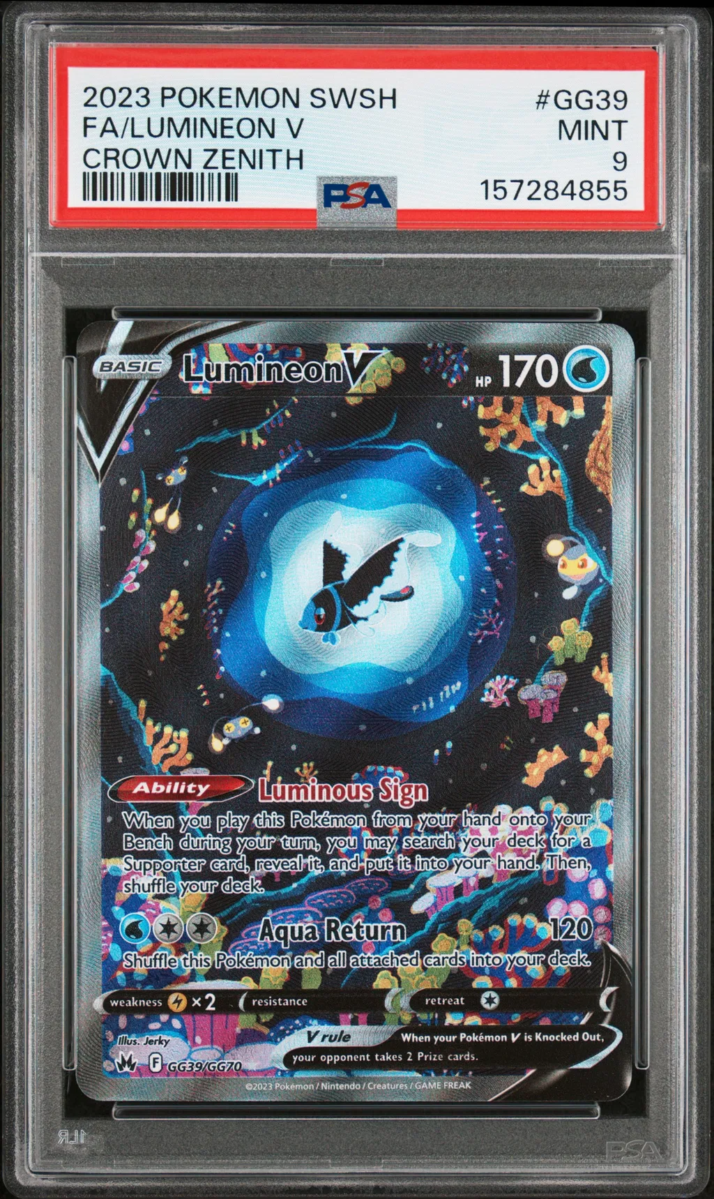Full Art/Lumineon V card artwork
