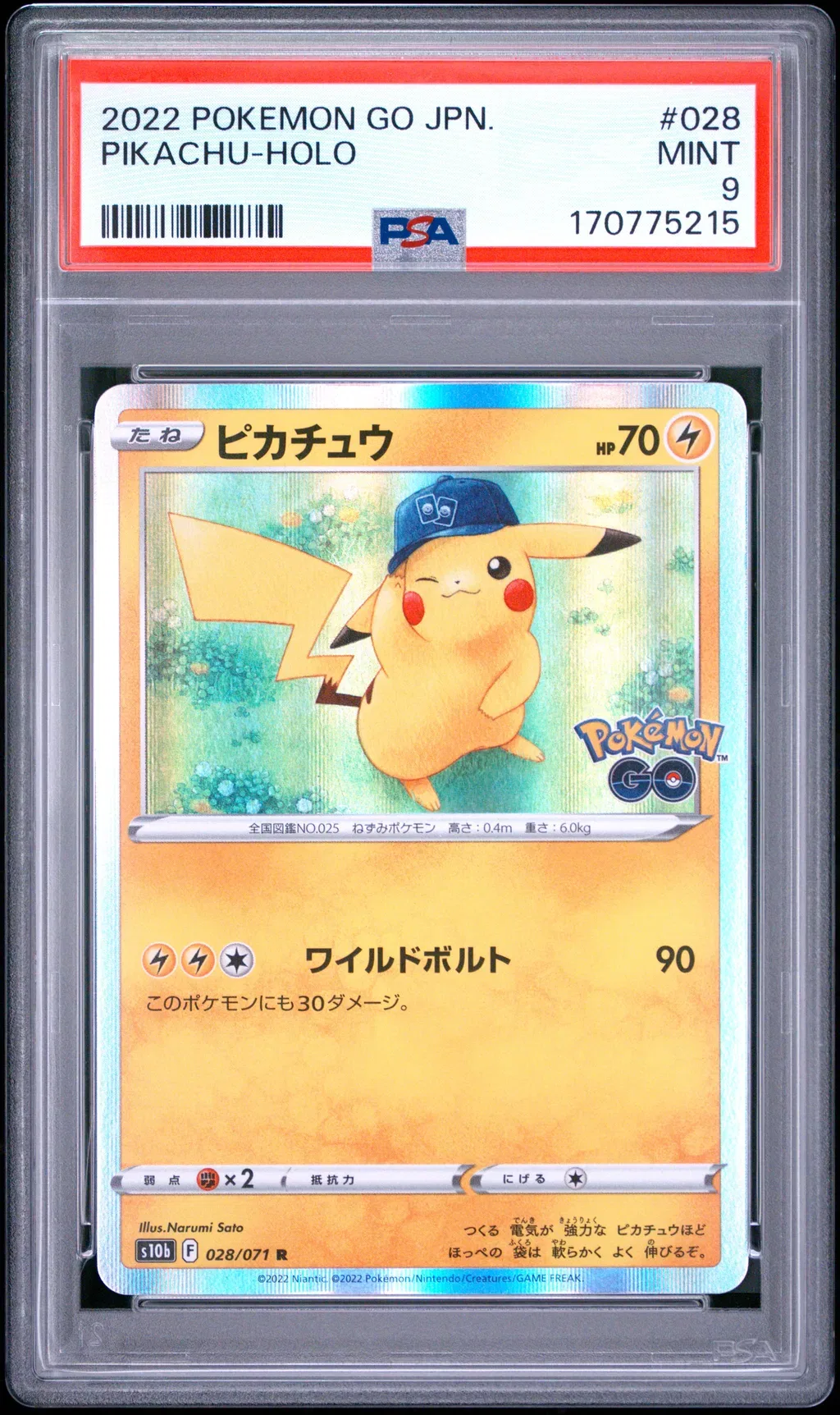 2022 #028 Pikachu-Holo PSA 9 Go Japanese