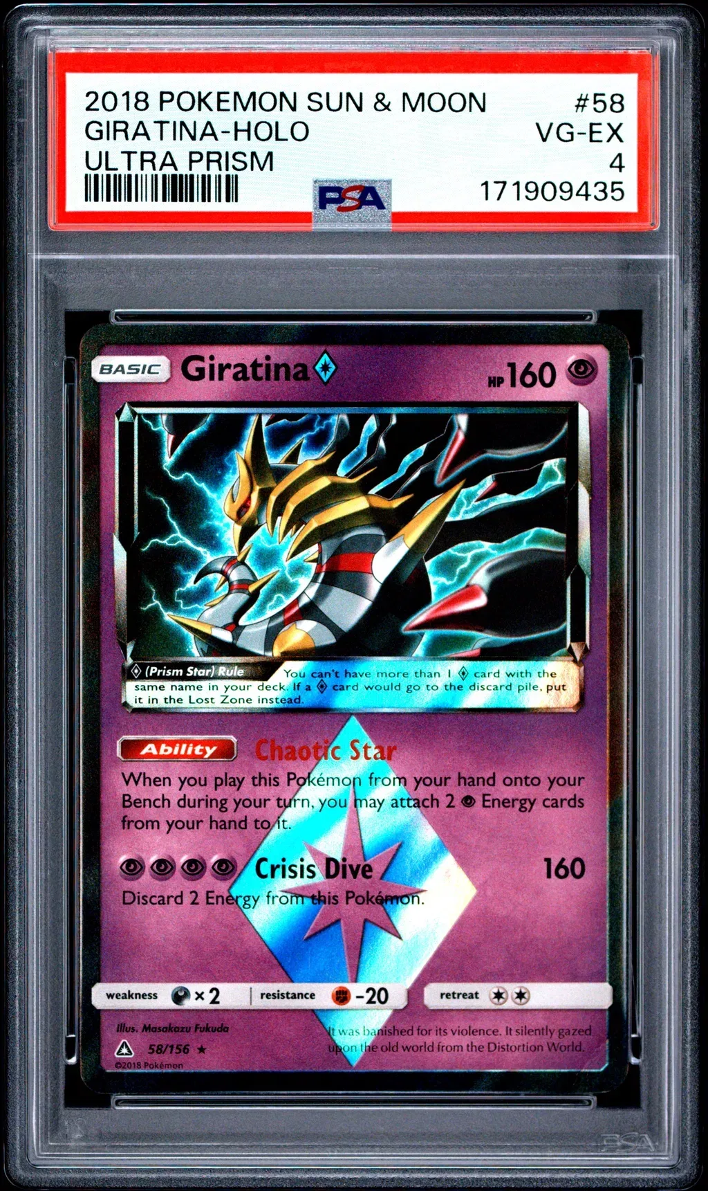 Giratina-Holo card artwork