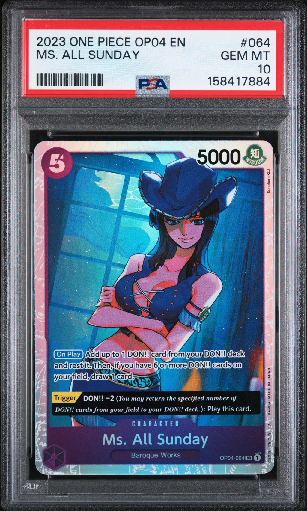 MS. All Sunday card artwork