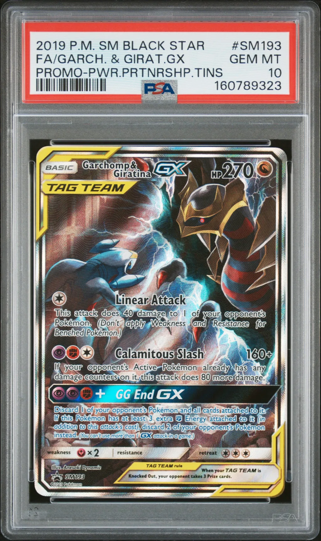 Full Art/Garchomp & Giratina GX card artwork