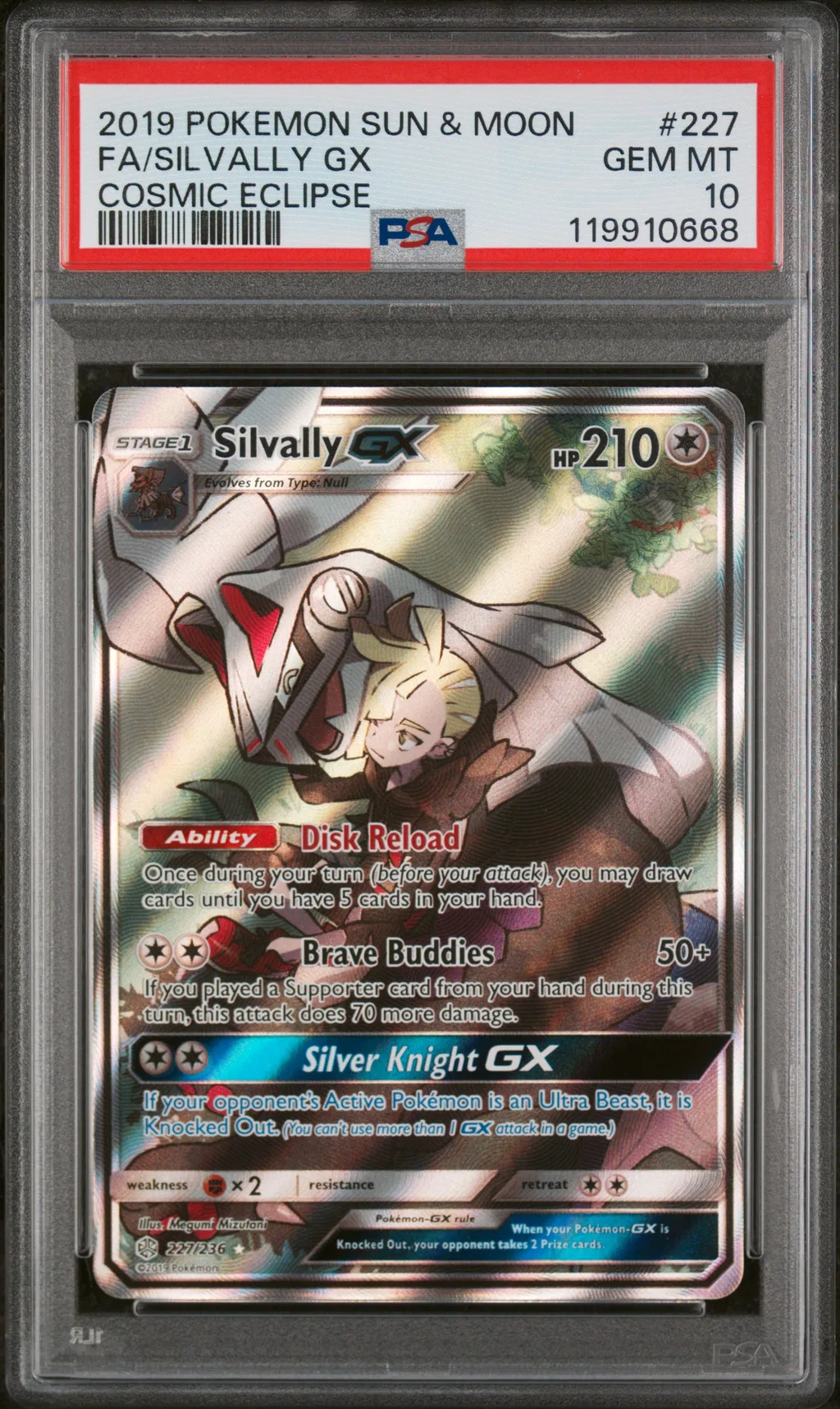 Full Art/Silvally GX card artwork