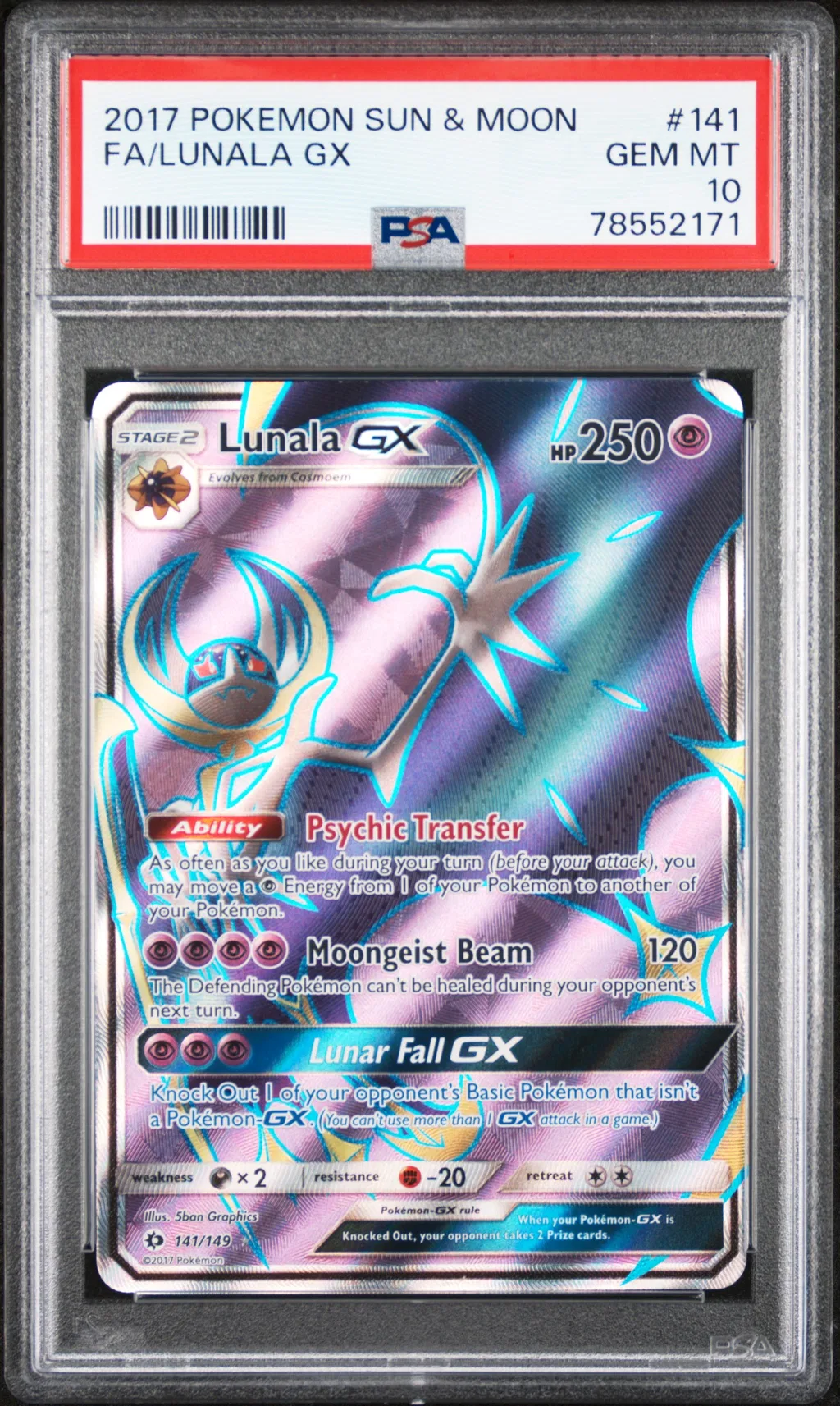 Full Art/Lunala GX card artwork