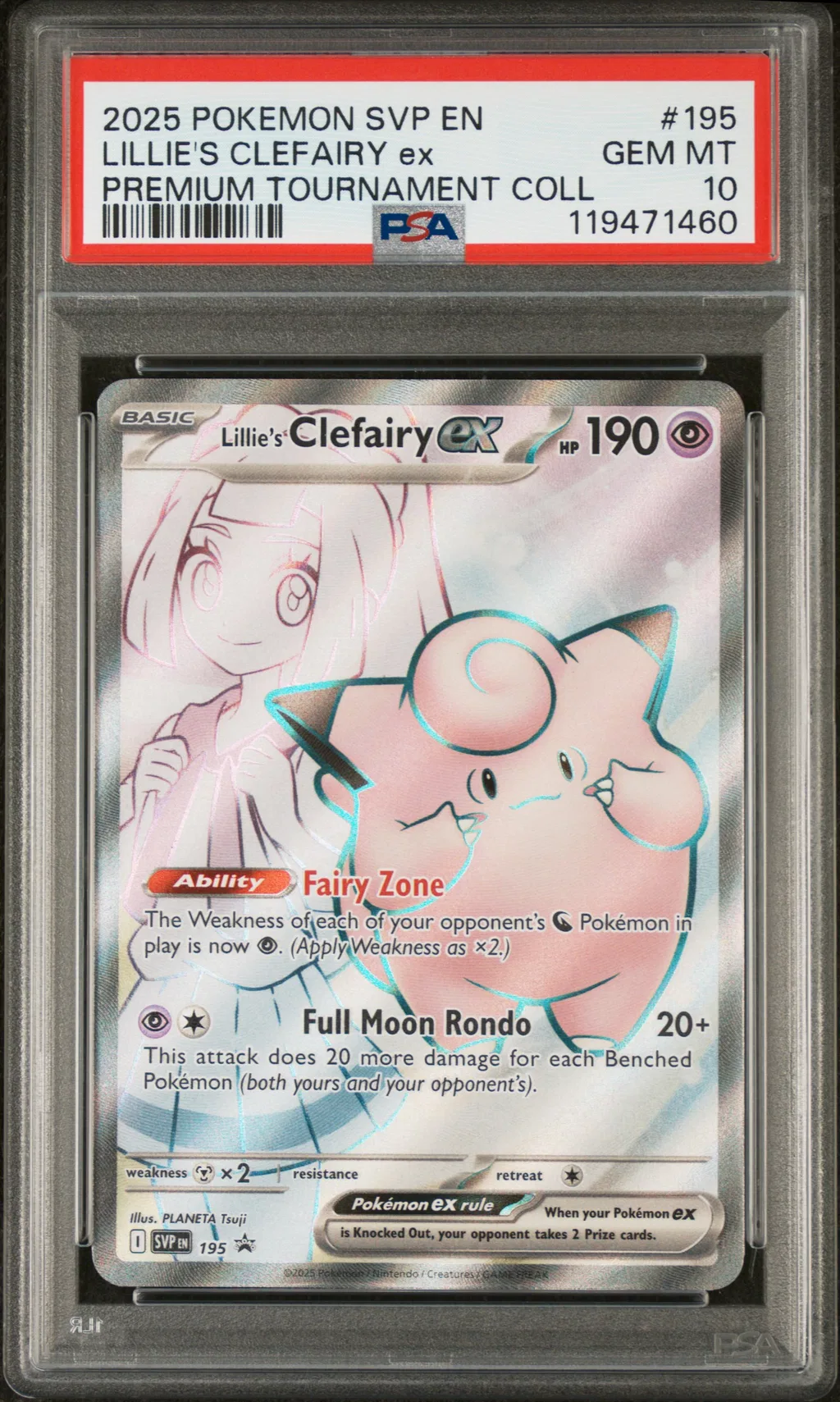 Lillie's Clefairy EX card artwork