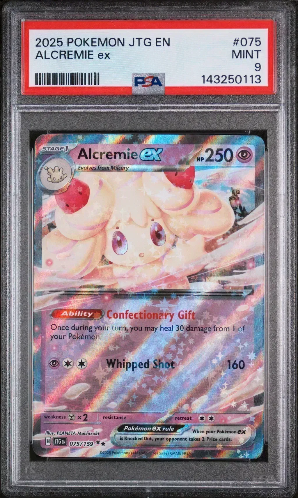 Alcremie EX card artwork