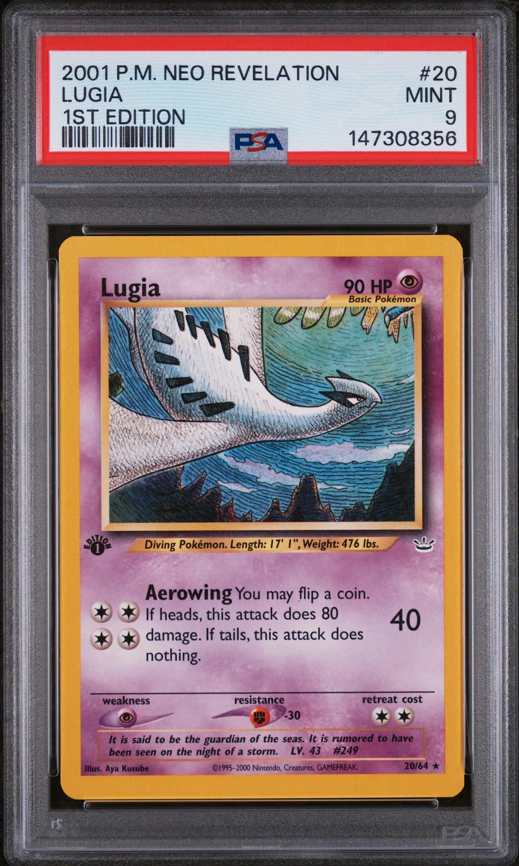 Lugia card artwork