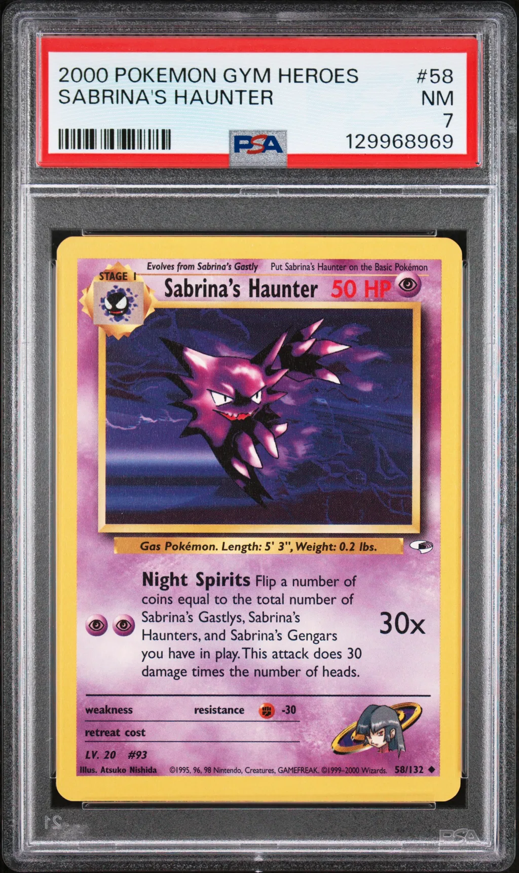 Sabrina's Haunter card artwork