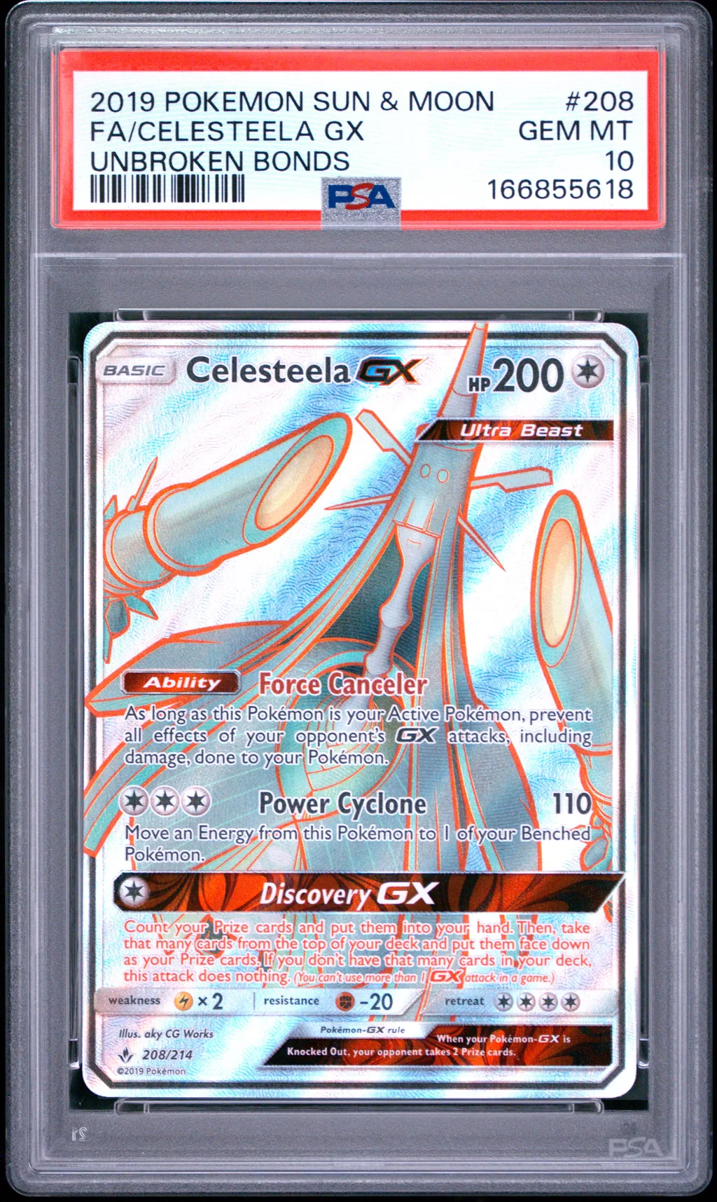 Full Art/Celesteela GX card artwork