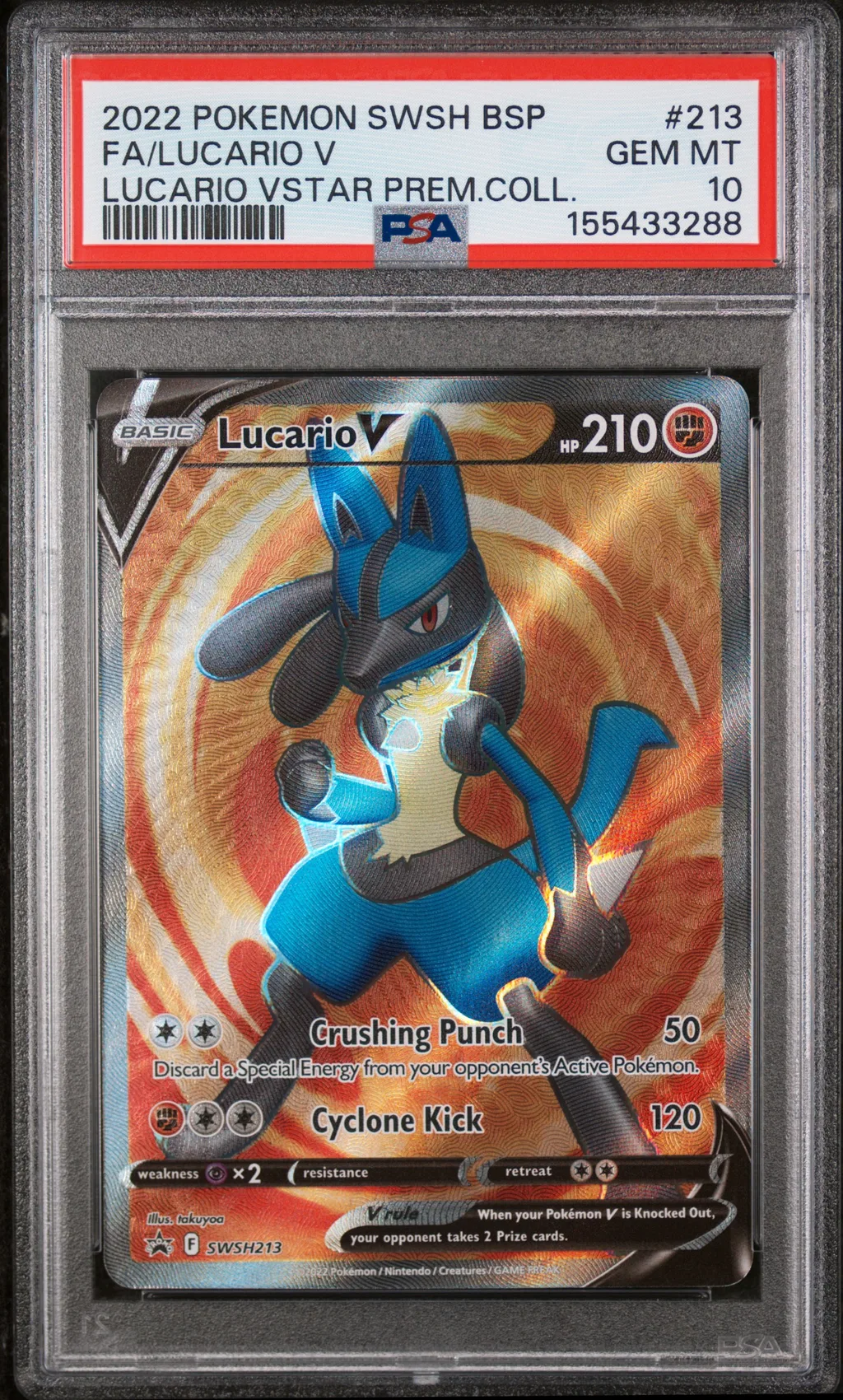 Lucario V card artwork