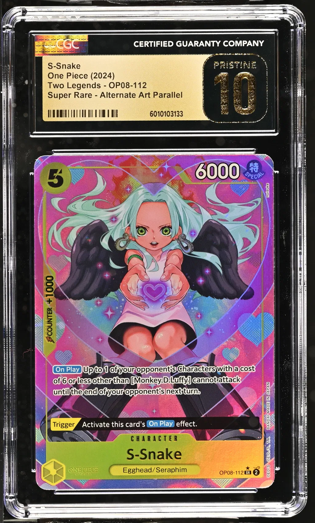S-Snake card artwork