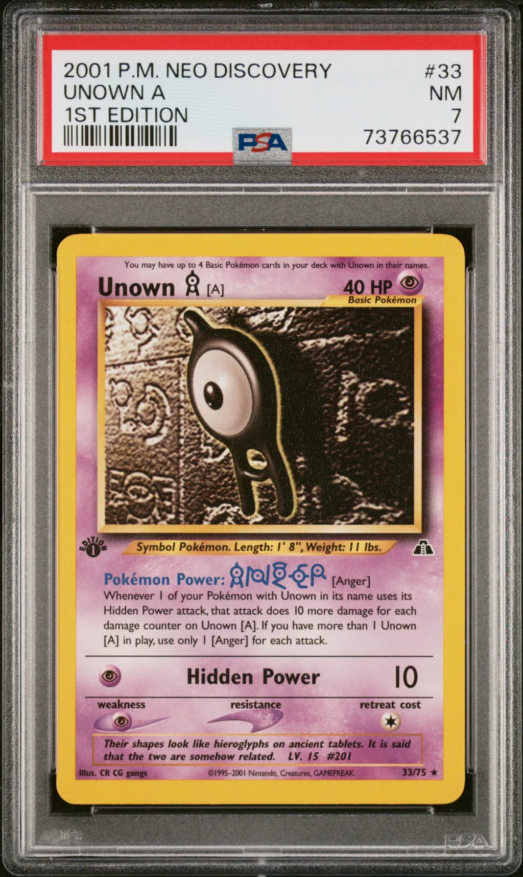 Unown A card artwork