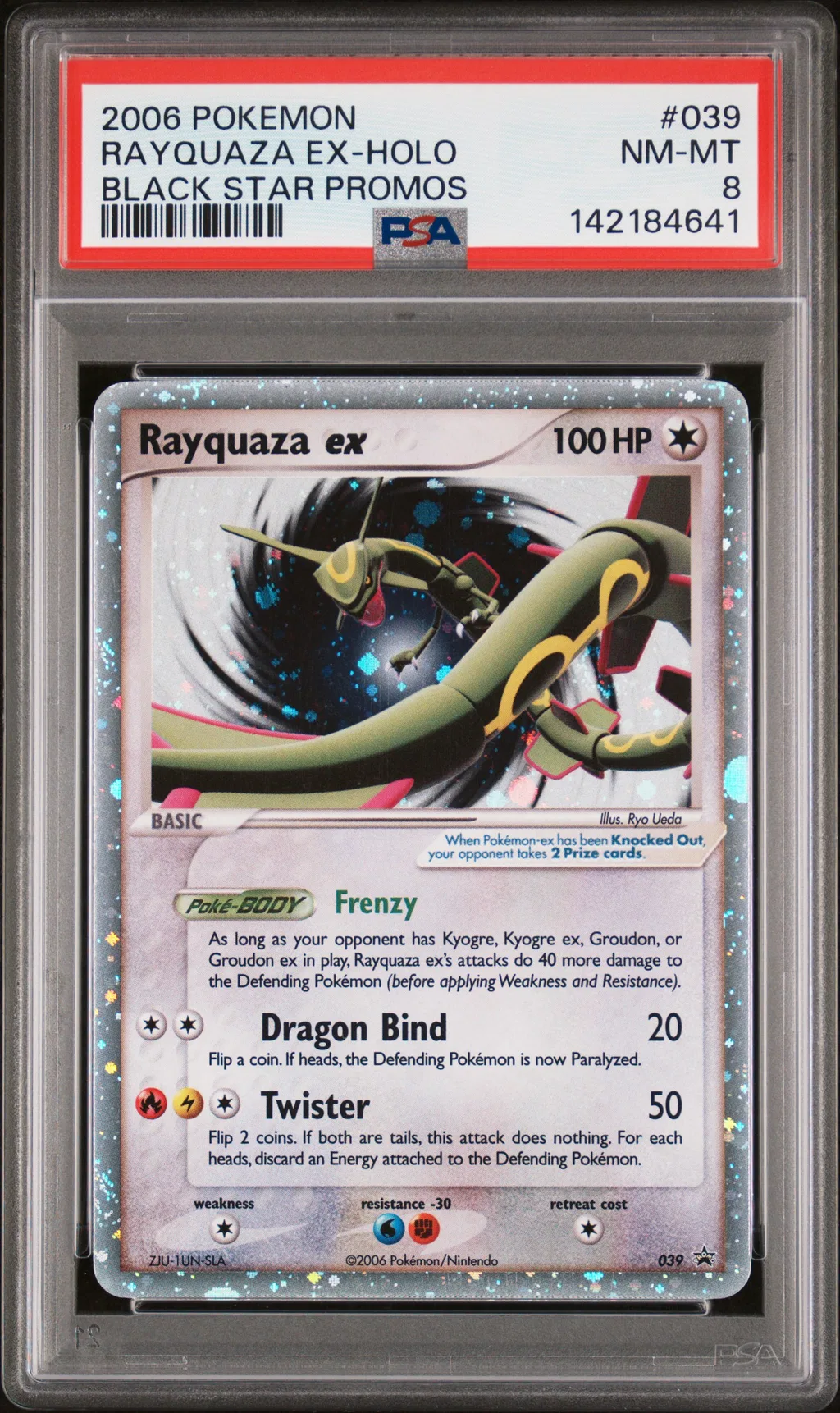 Rayquaza EX-Holo card artwork