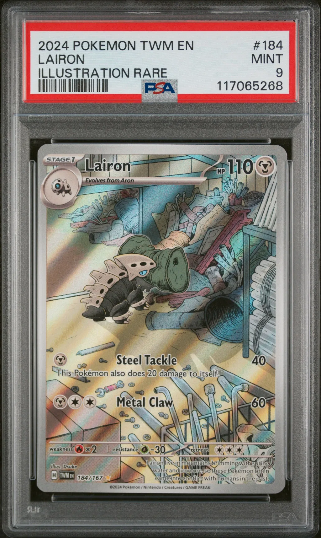 Lairon card artwork