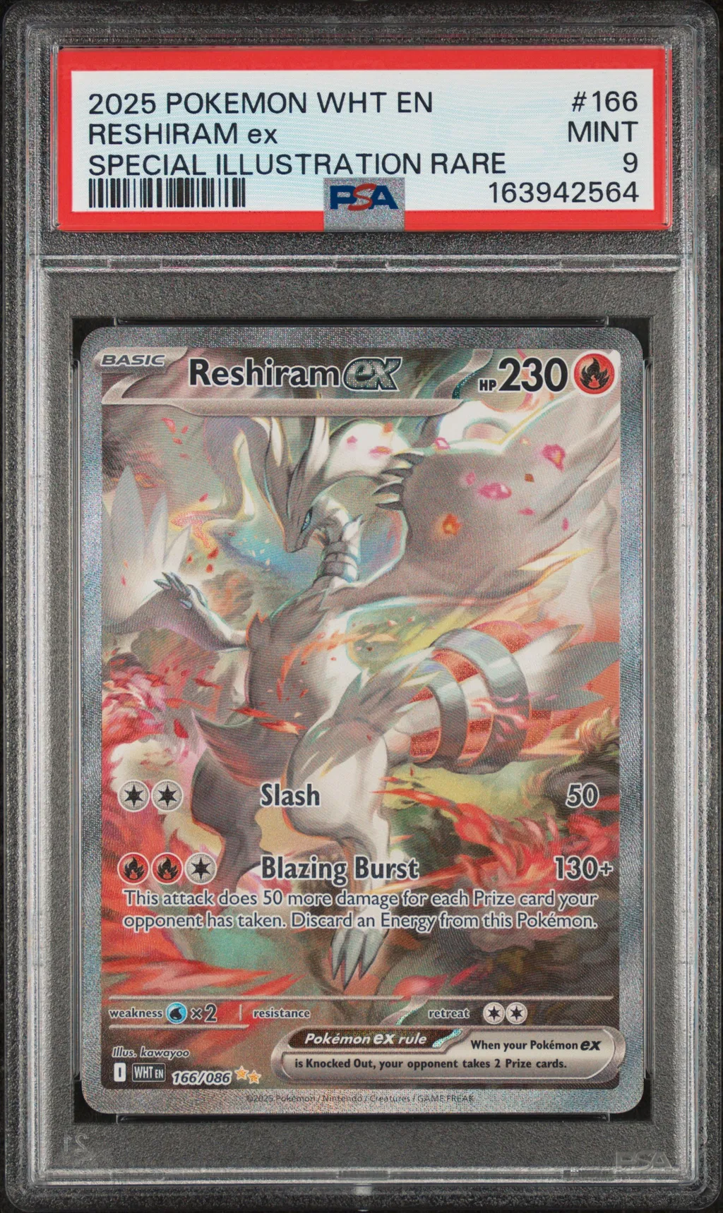 Reshiram EX card artwork