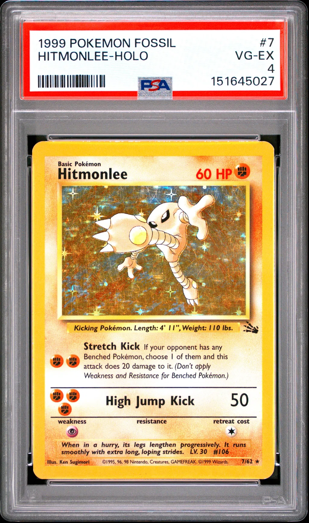 Hitmonlee-Holo card artwork