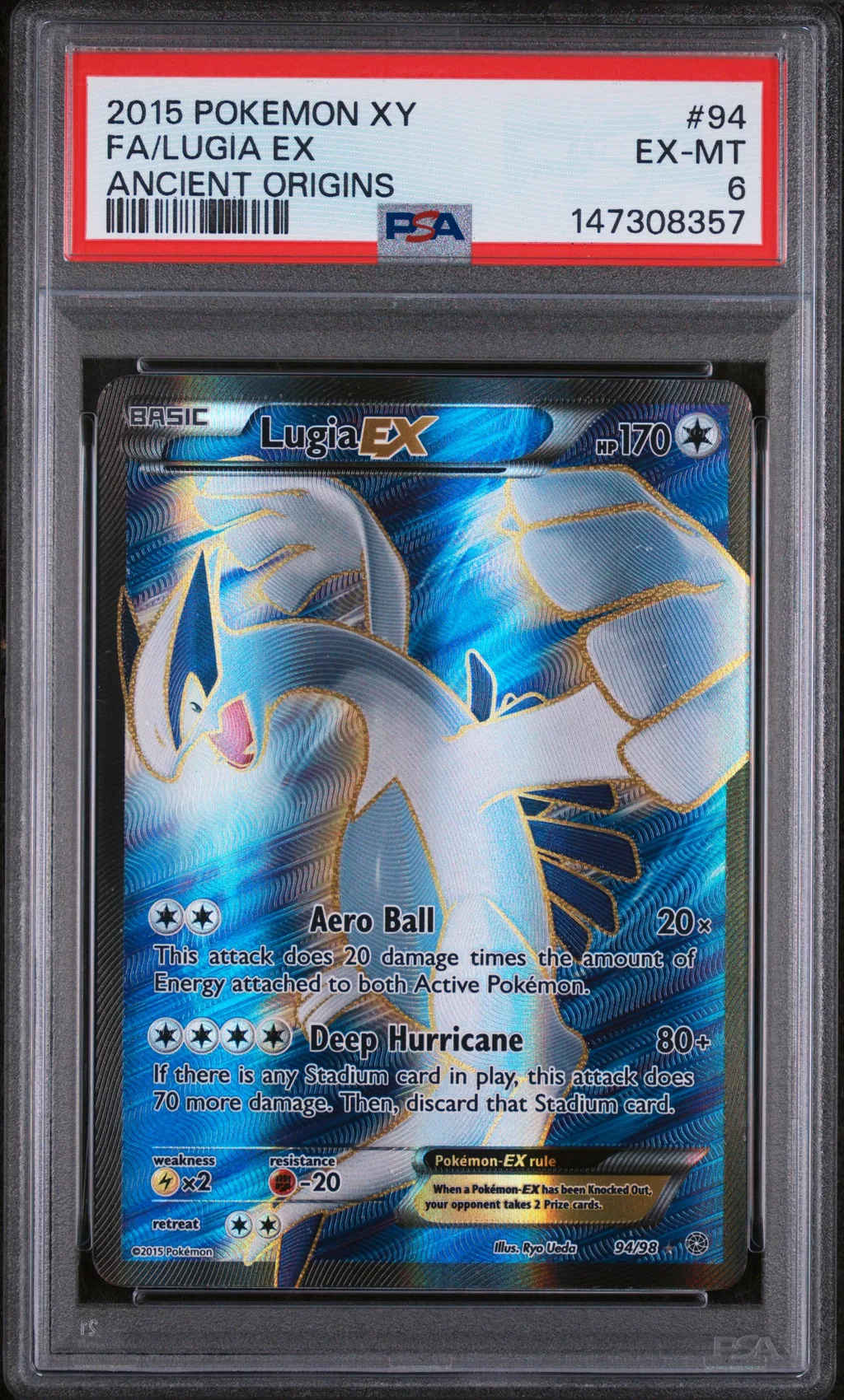 Full Art/Lugia EX card artwork