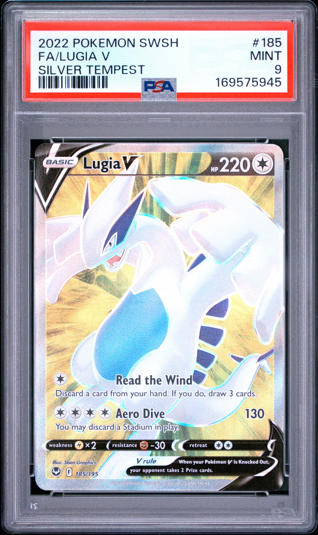Full Art/Lugia V card artwork