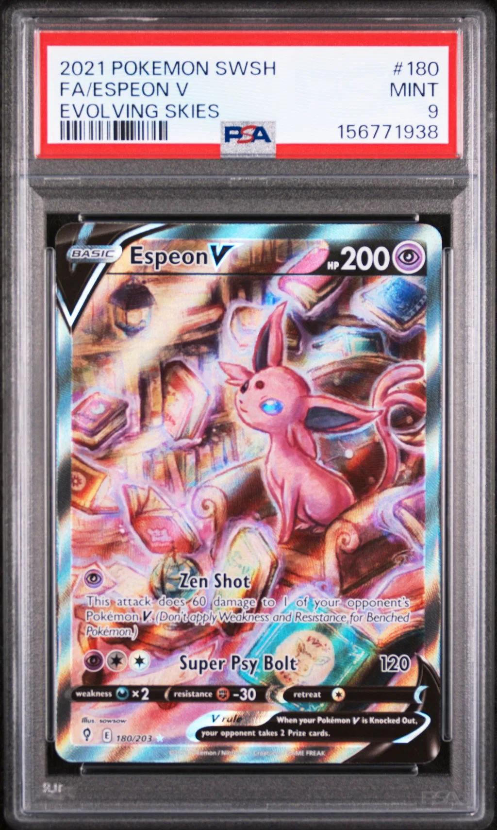 Full Art/Espeon V card artwork