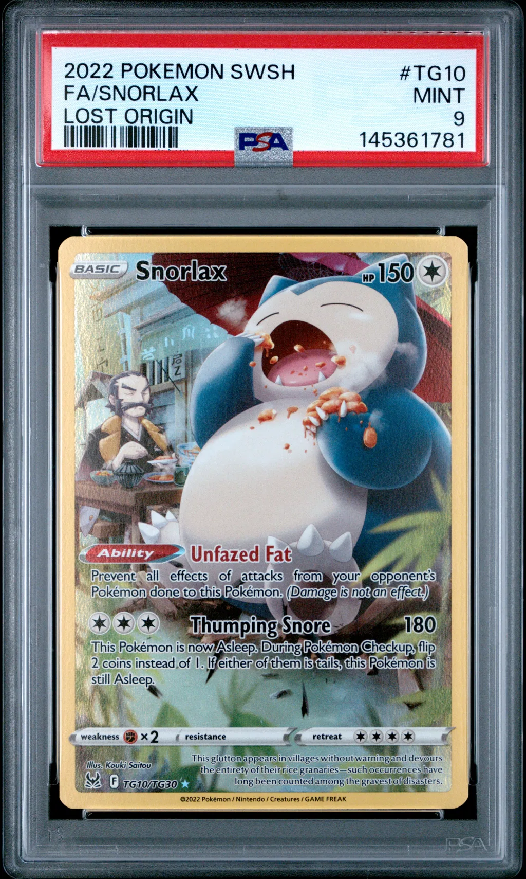 Full Art/Snorlax card artwork