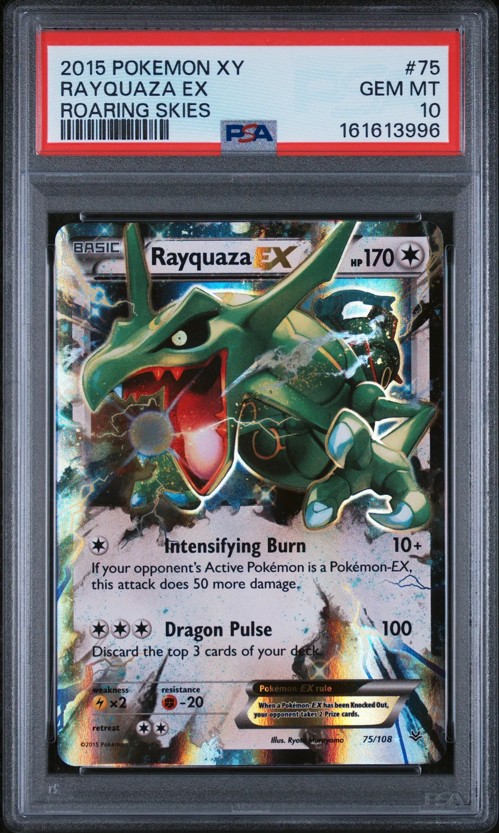 Rayquaza EX card artwork