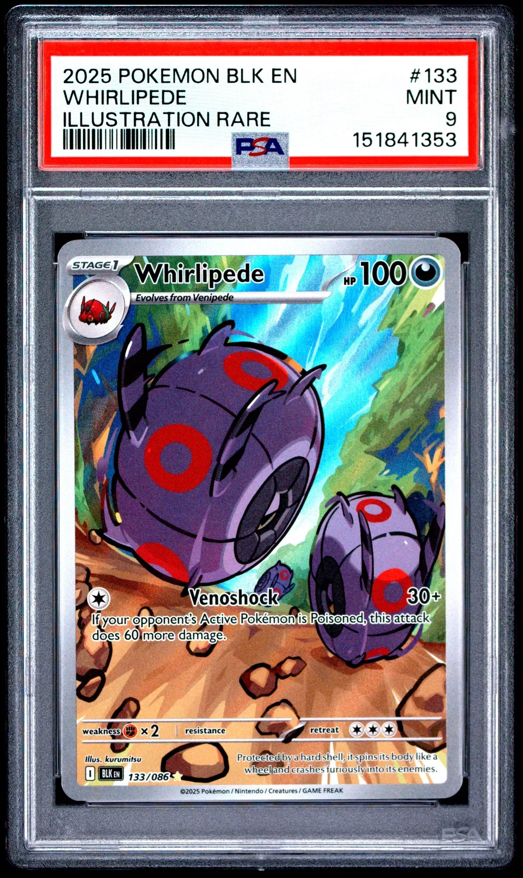 Whirlipede card artwork