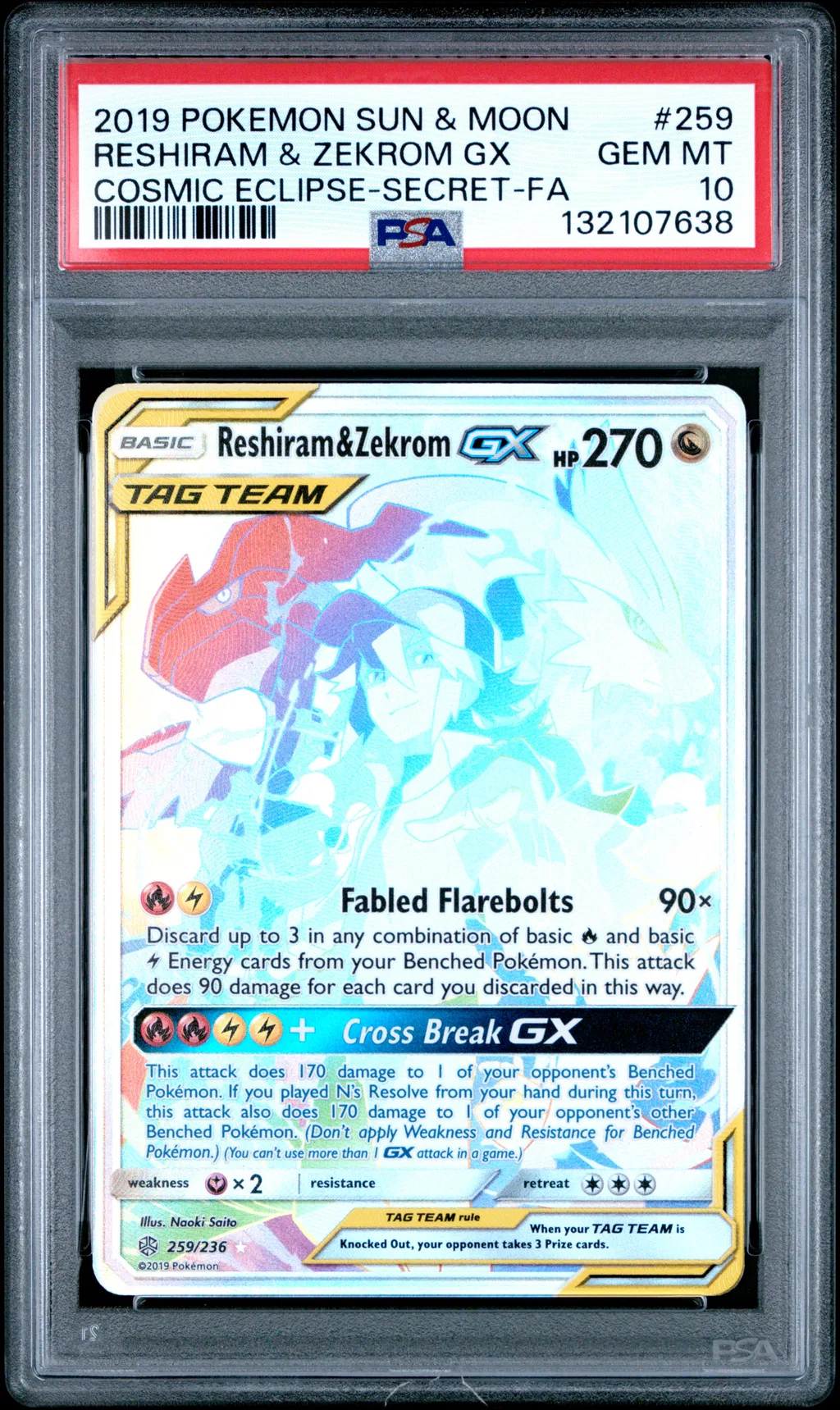 Full Art/Reshiram & Zekrom GX card artwork