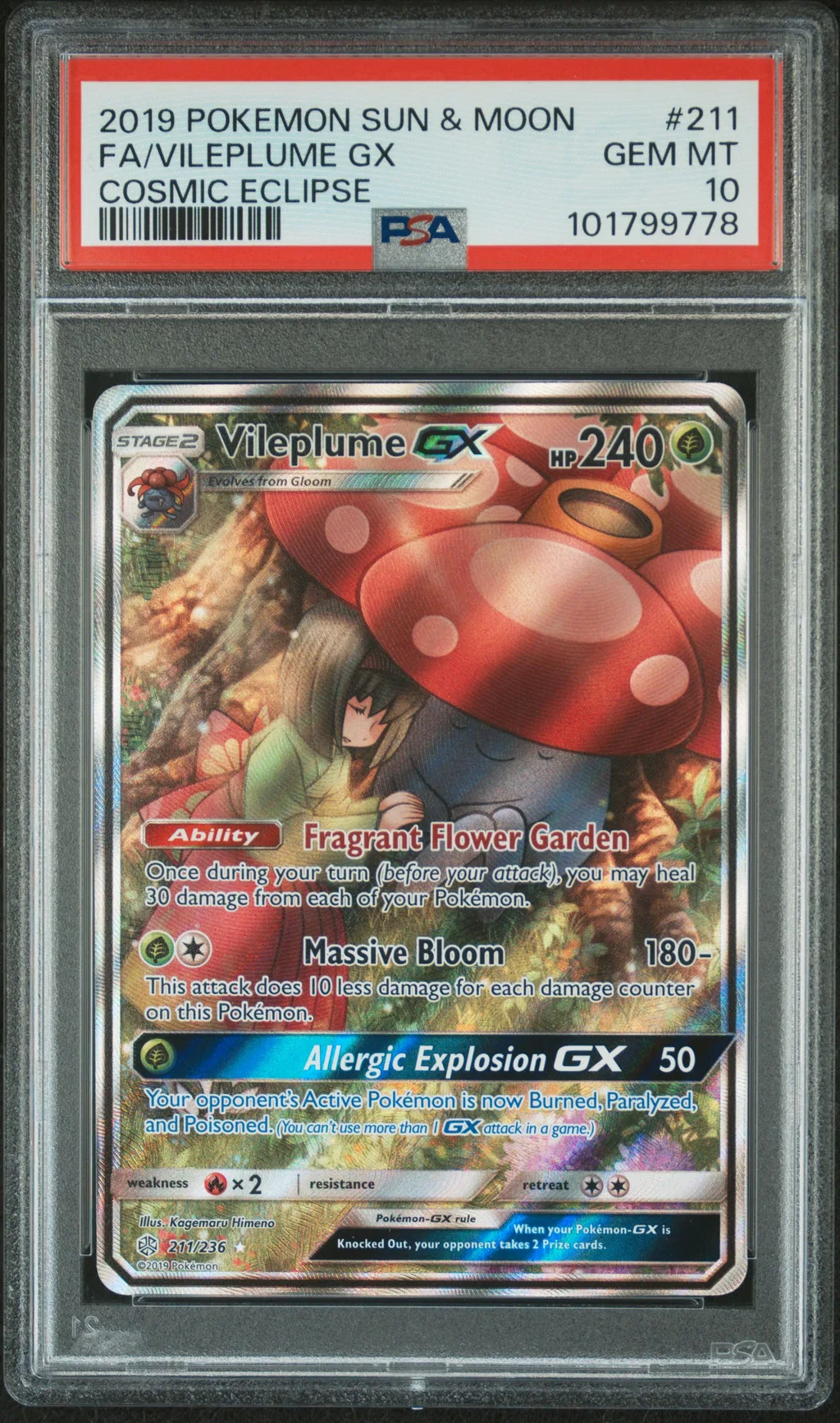 Full Art/Vileplume GX card artwork
