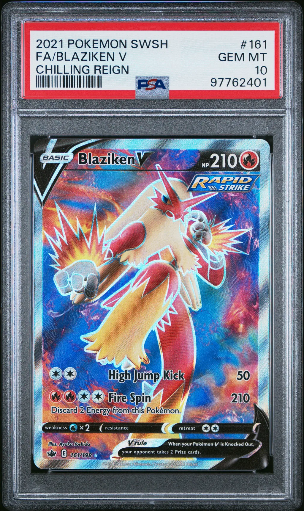 Full Art/Blaziken V card artwork
