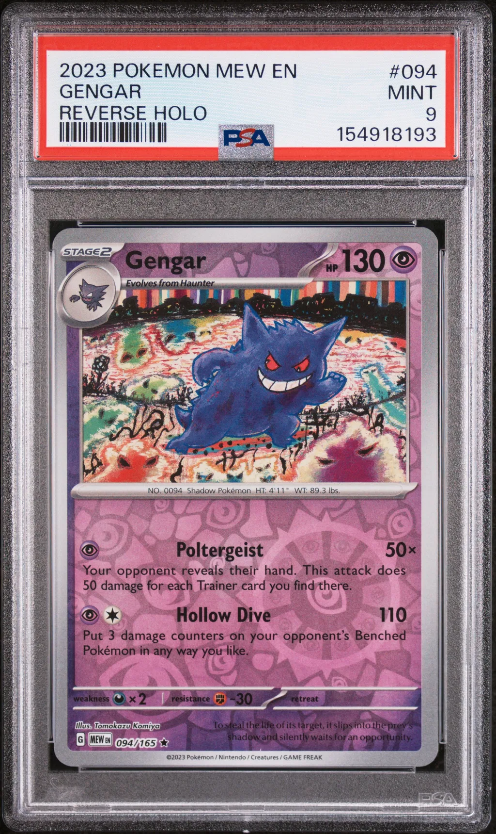 Gengar card artwork