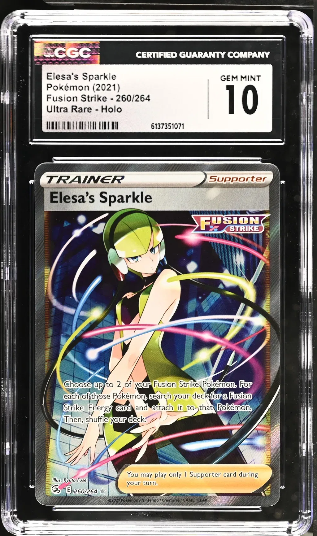 Full Art/Elesa's Sparkle card artwork