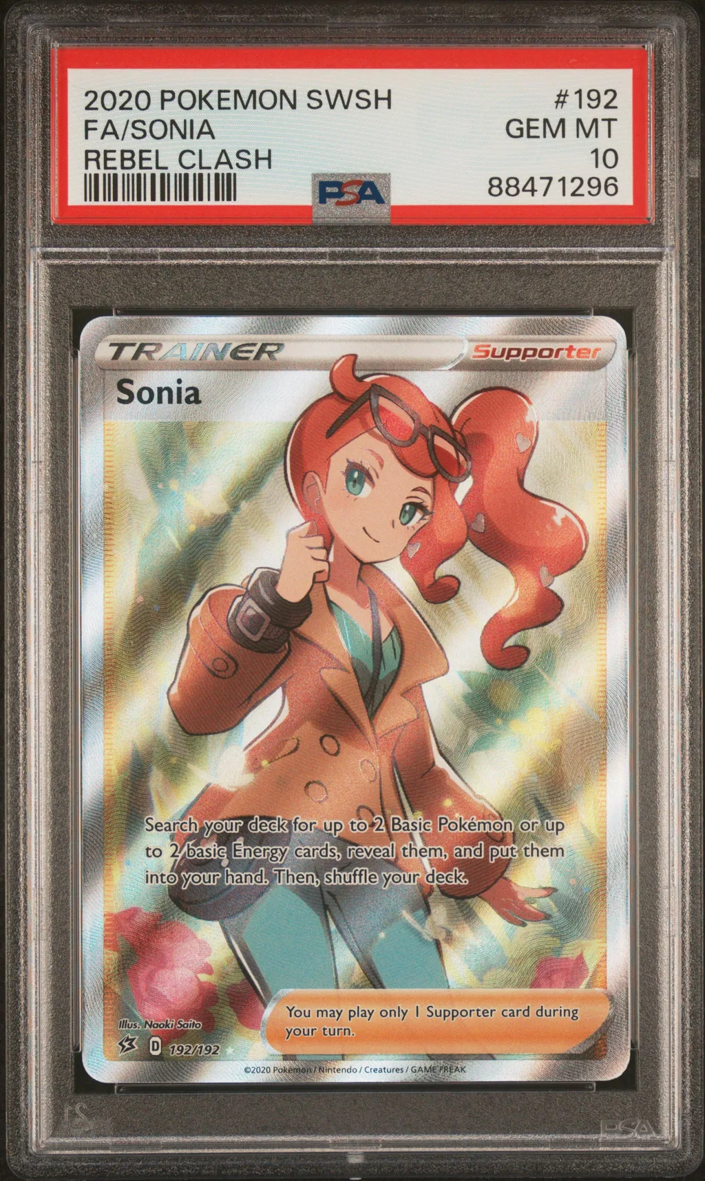 Full Art/Sonia card artwork