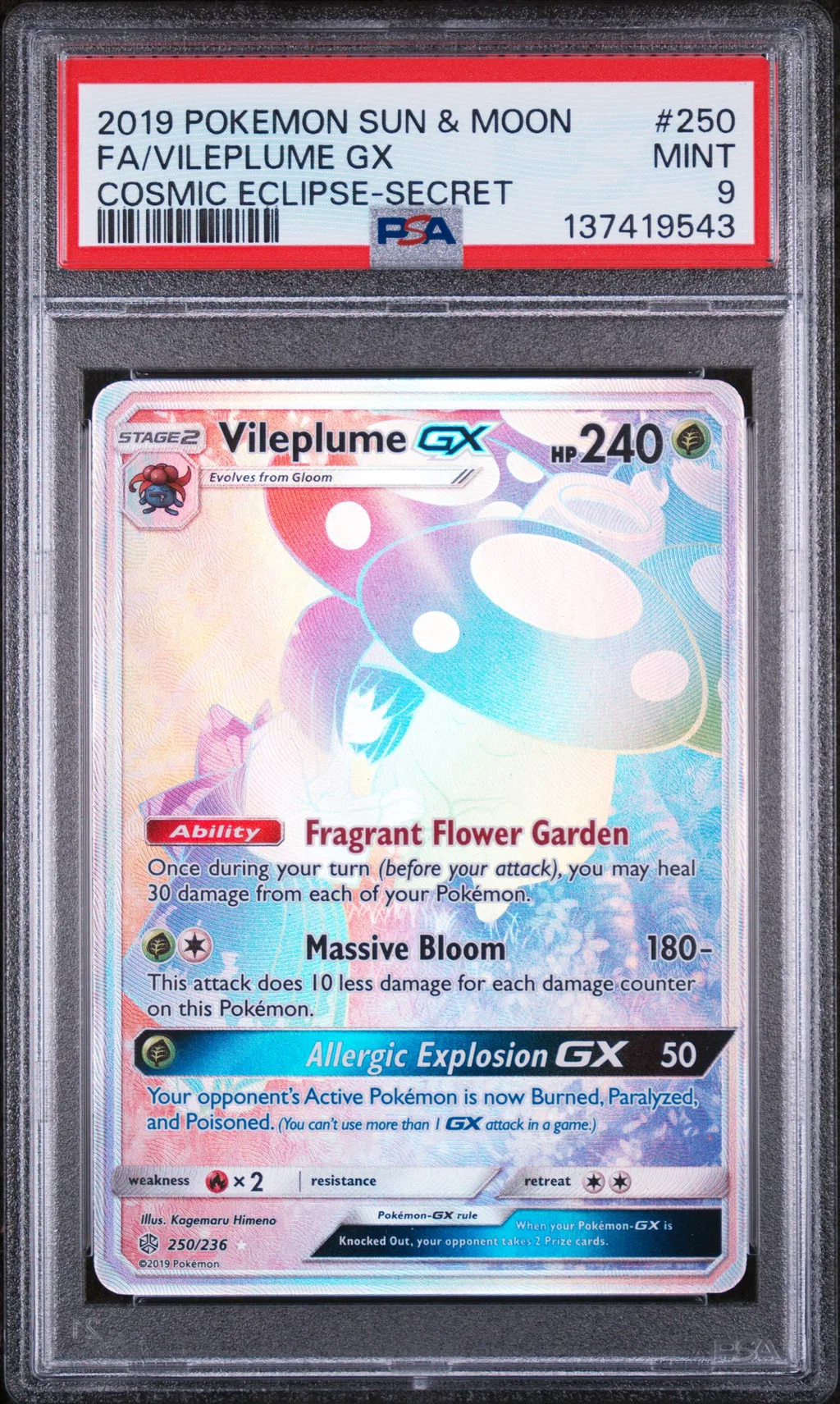 Full Art/Vileplume GX card artwork