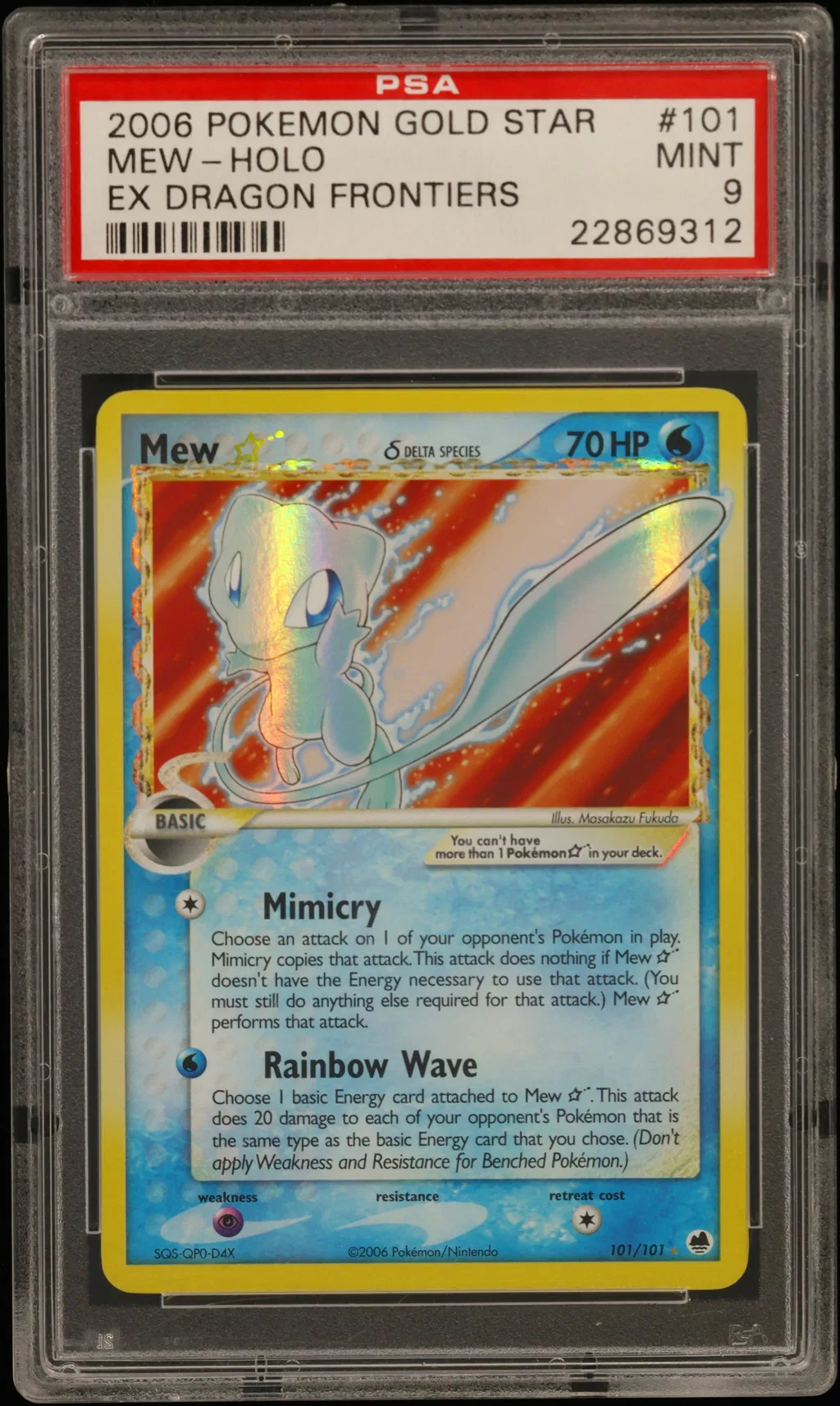 Mew-Holo card artwork