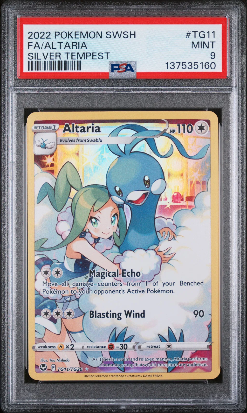 Full Art/Altaria card artwork