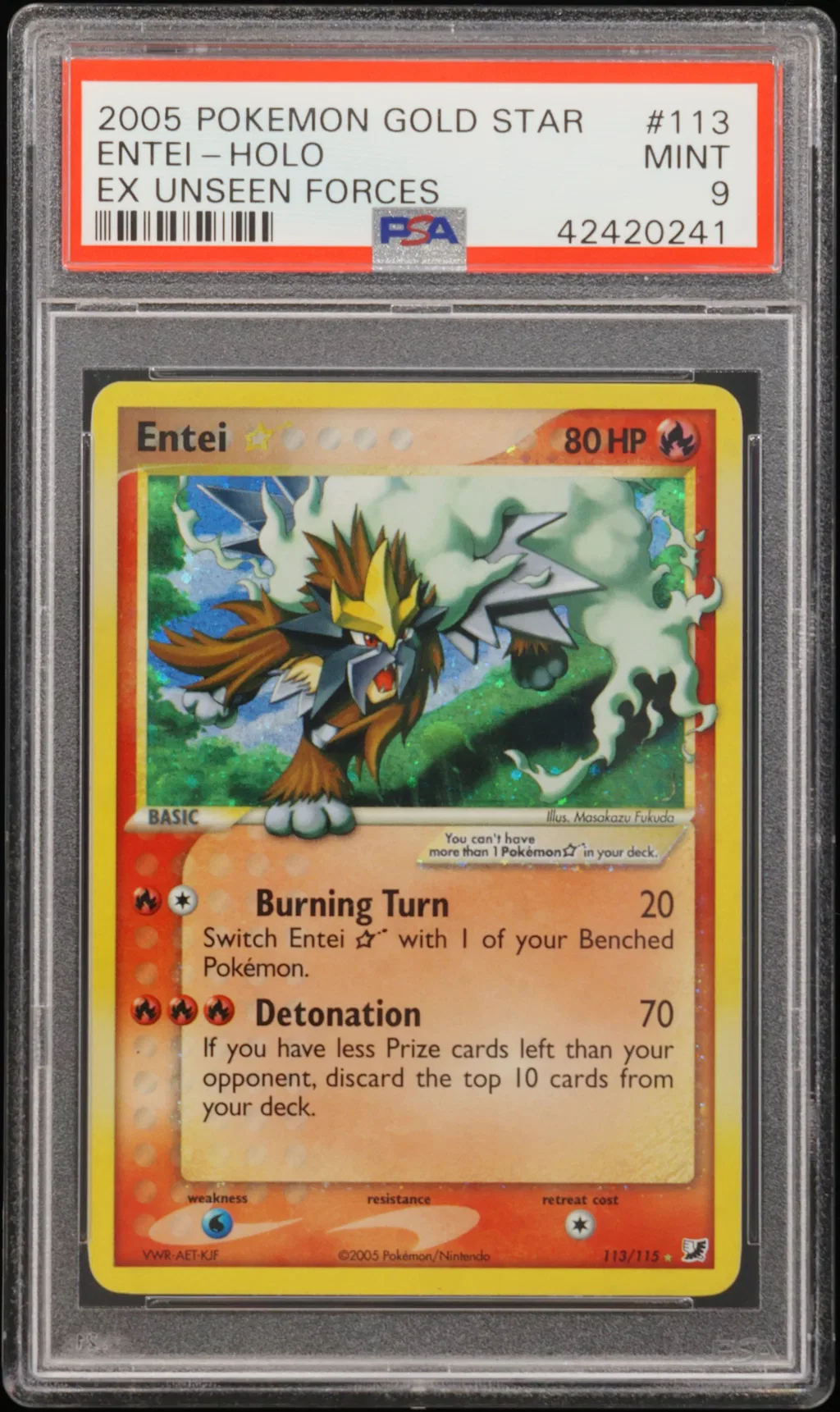 Entei-Holo card artwork