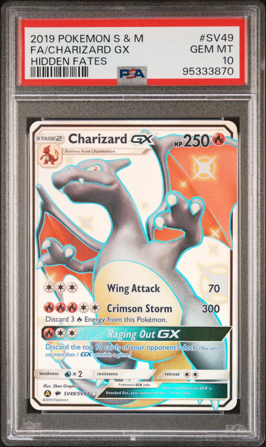 Full Art/Charizard GX card artwork