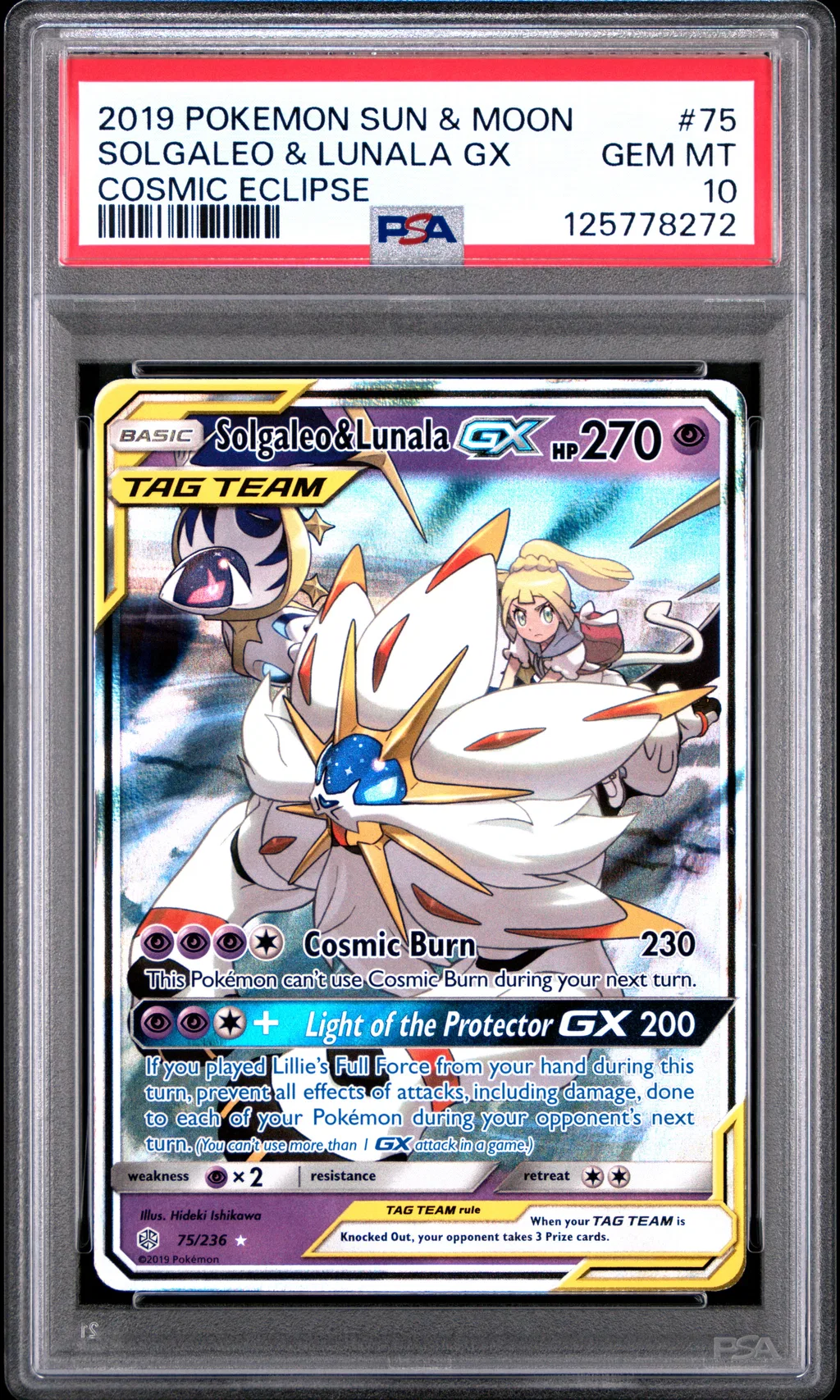 Solgaleo & Lunala GX card artwork