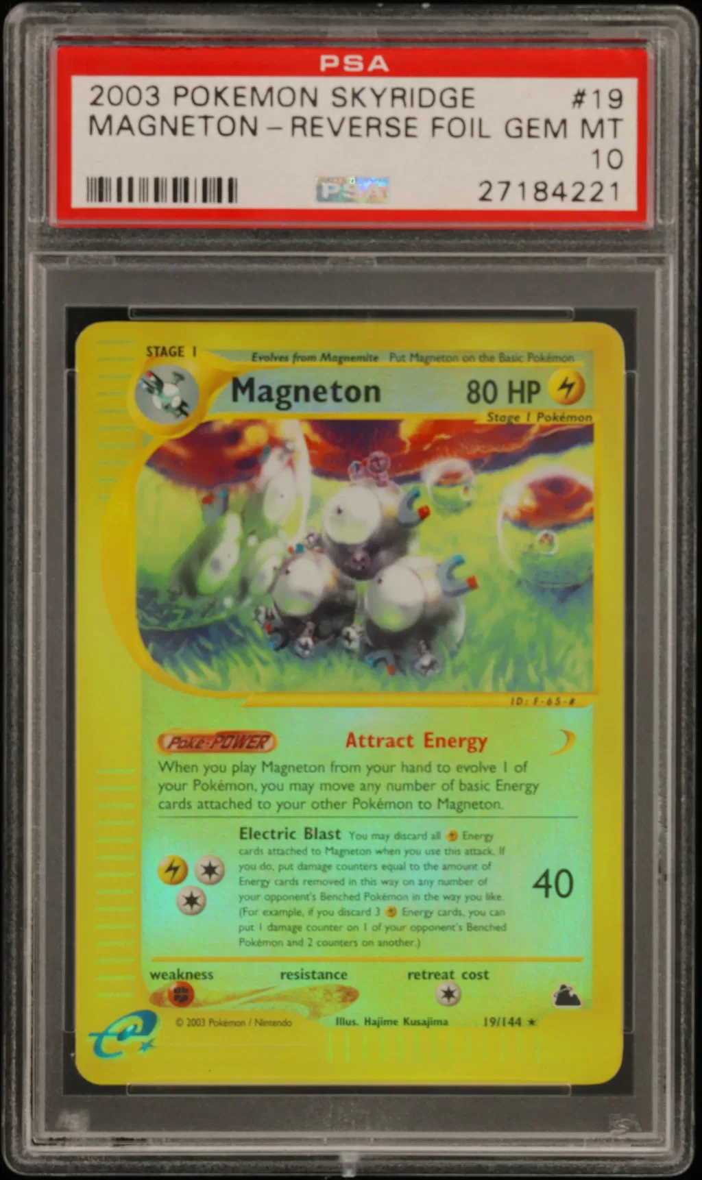 Magneton-Reverse Foil card artwork