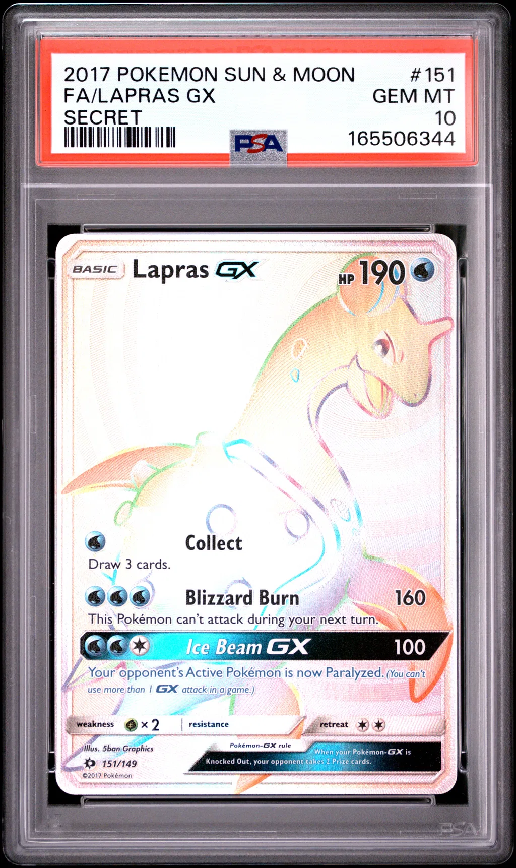 Full Art/Lapras GX card artwork