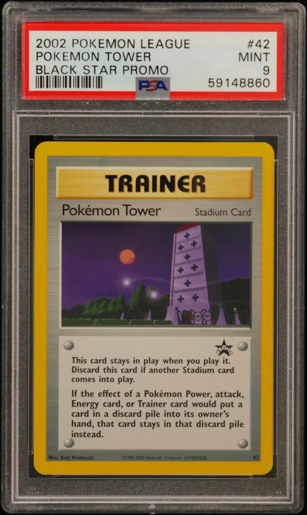 Pokemon Tower card artwork