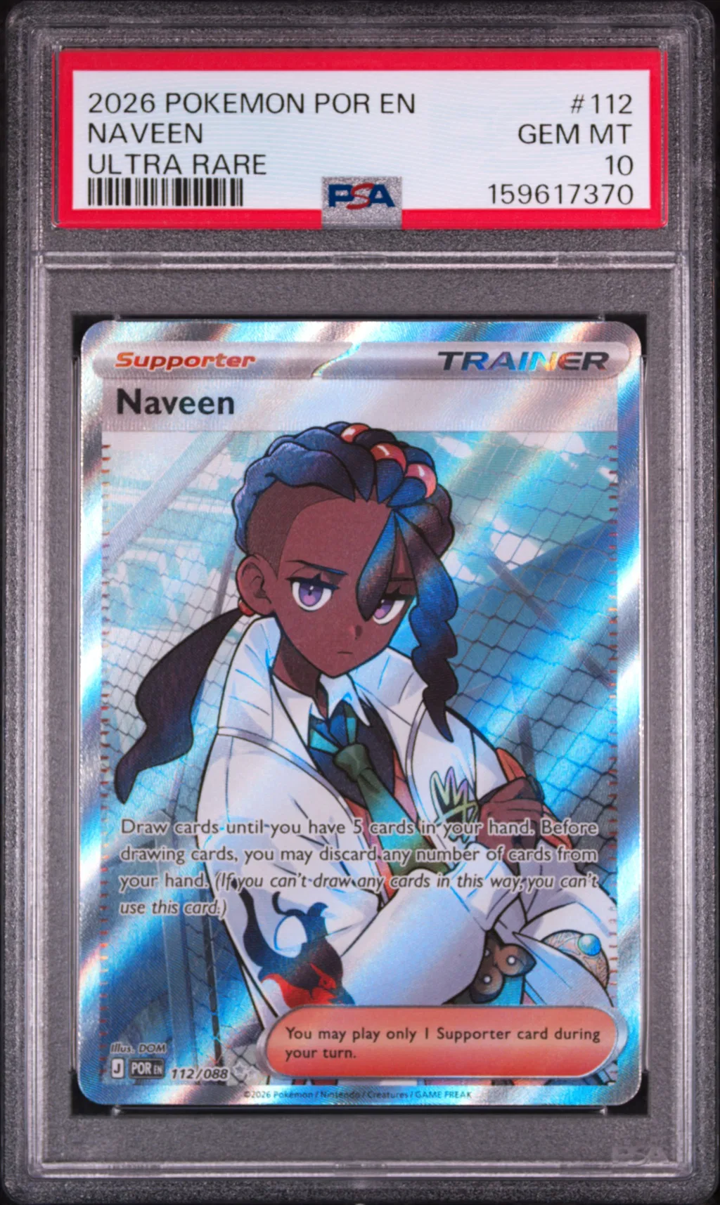 Naveen card artwork