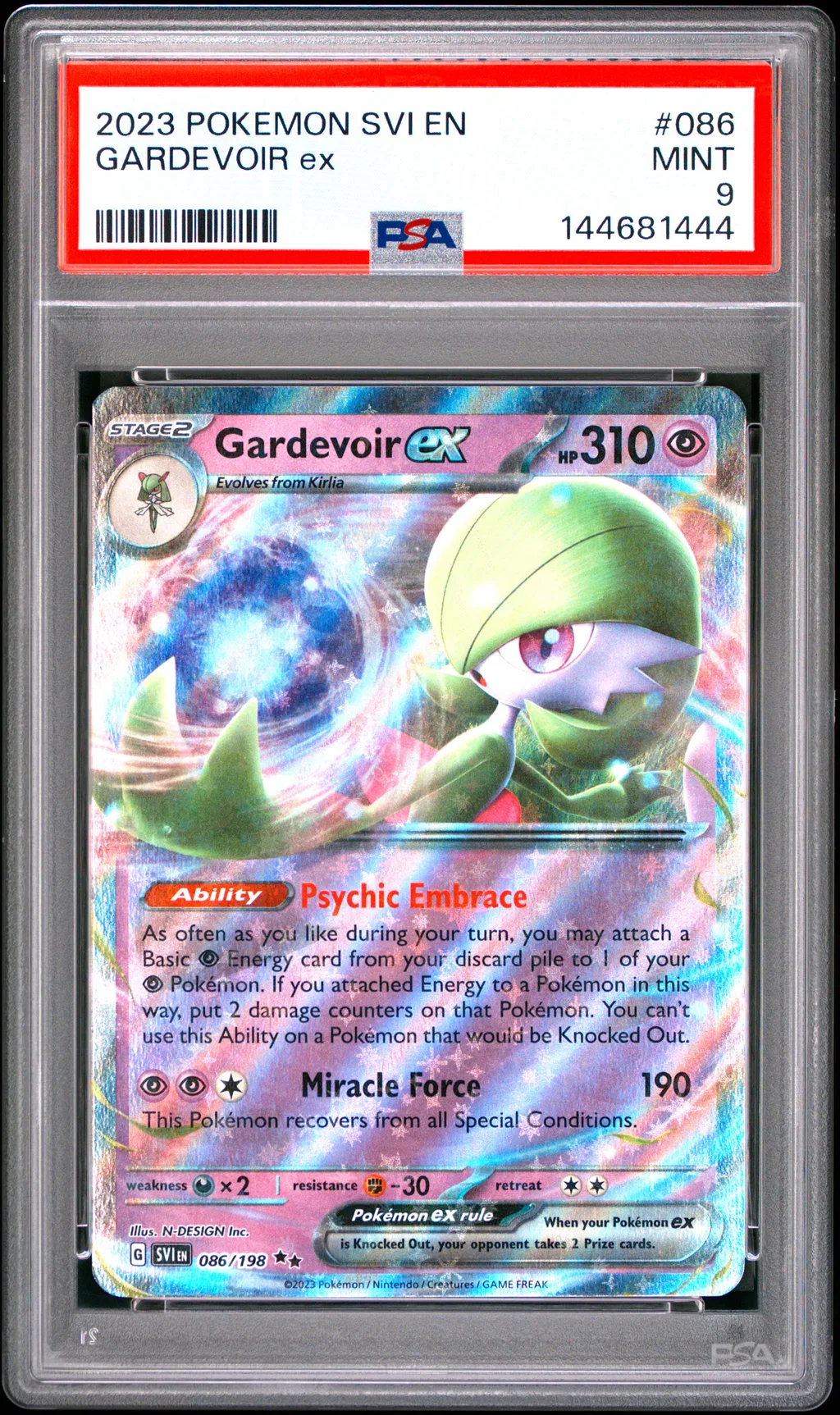 Gardevoir EX card artwork