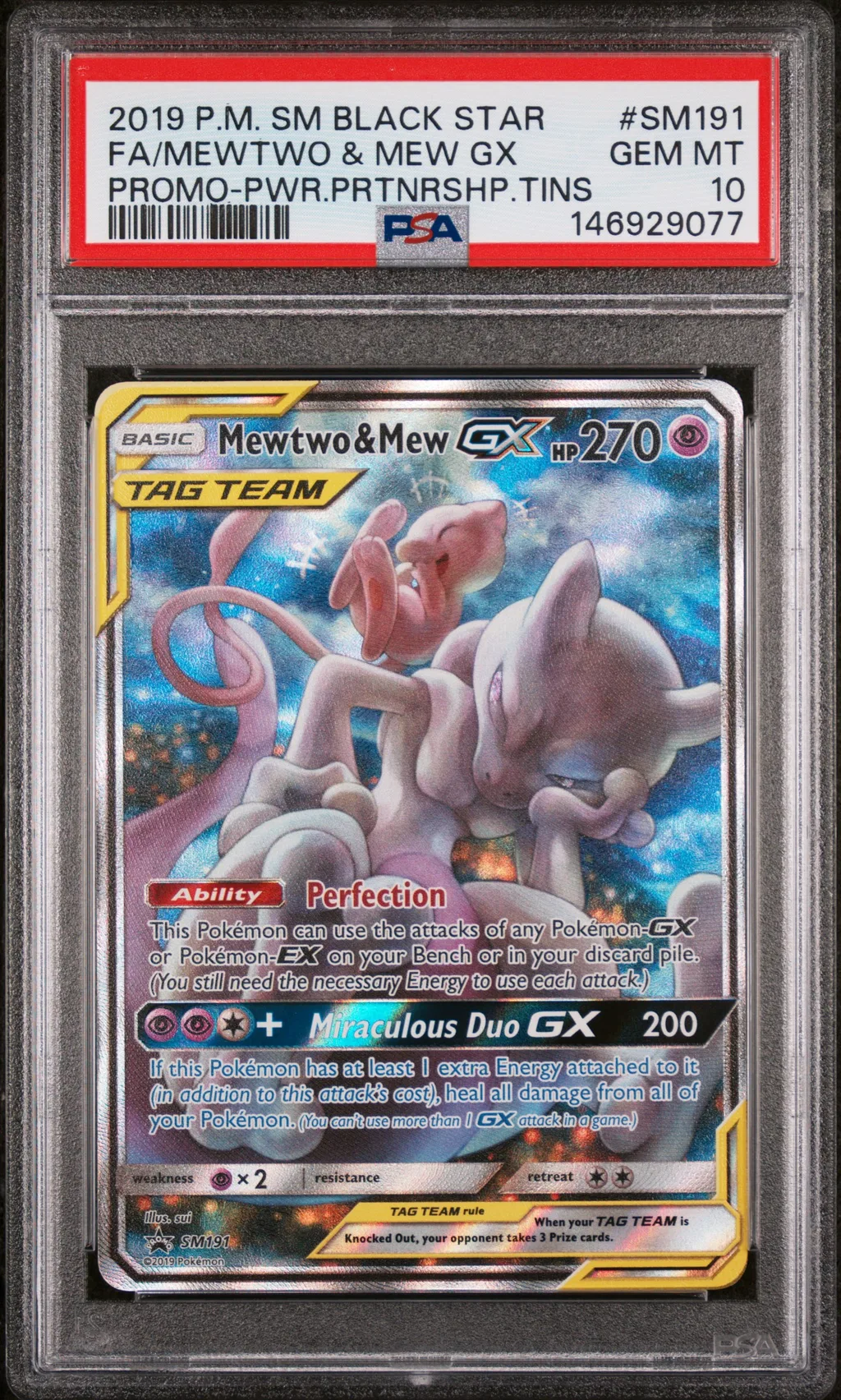 Full Art/Mewtwo & Mew GX card artwork