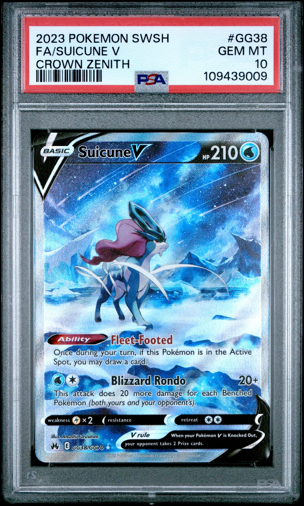FA/SUICUNE V card artwork