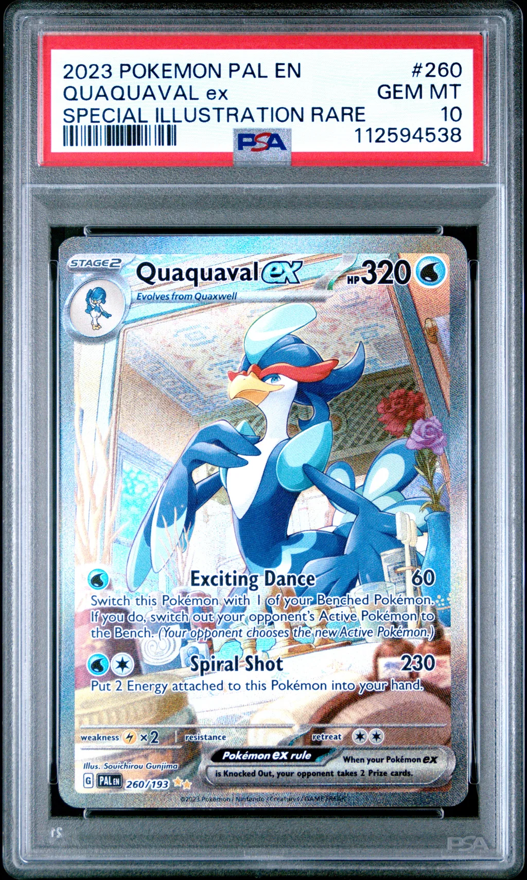 Quaquaval EX card artwork