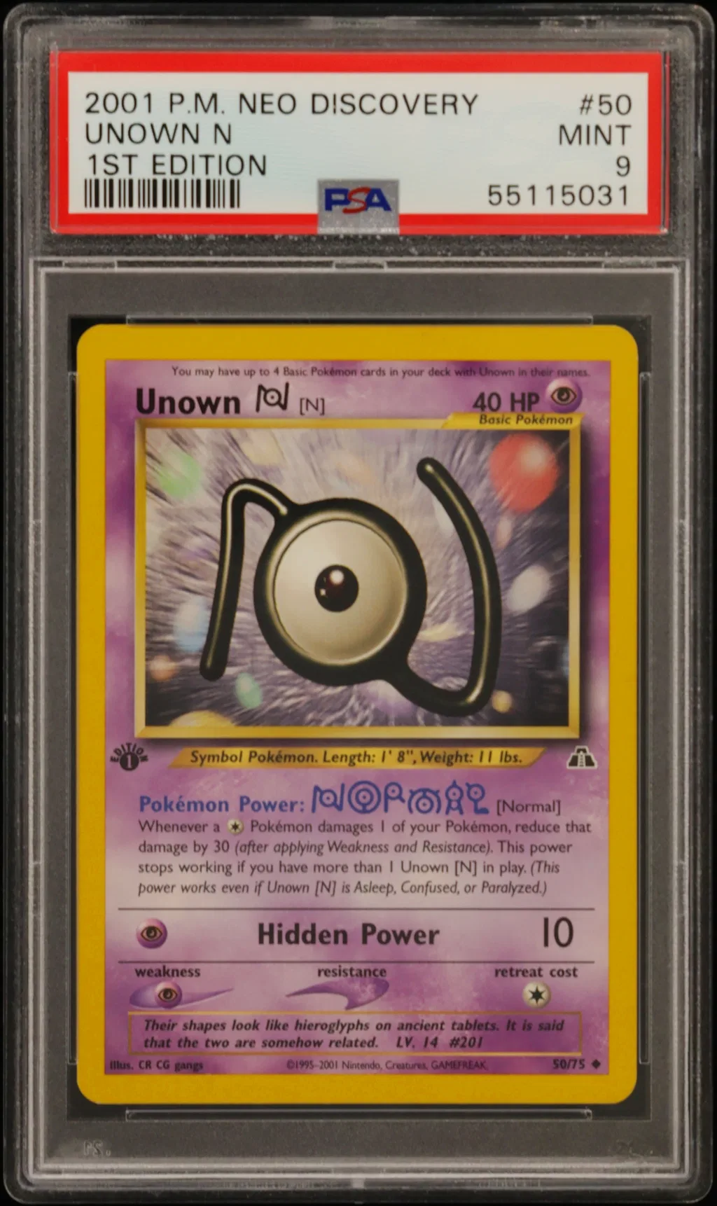 Unown N card artwork