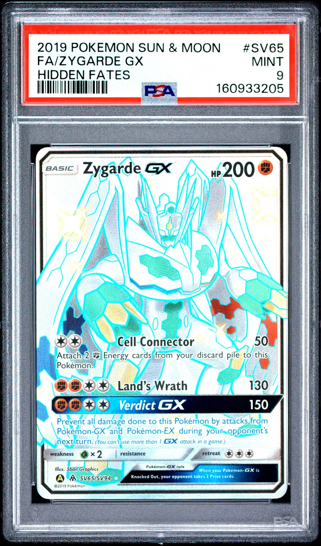 FA/ZYGARDE GX card artwork