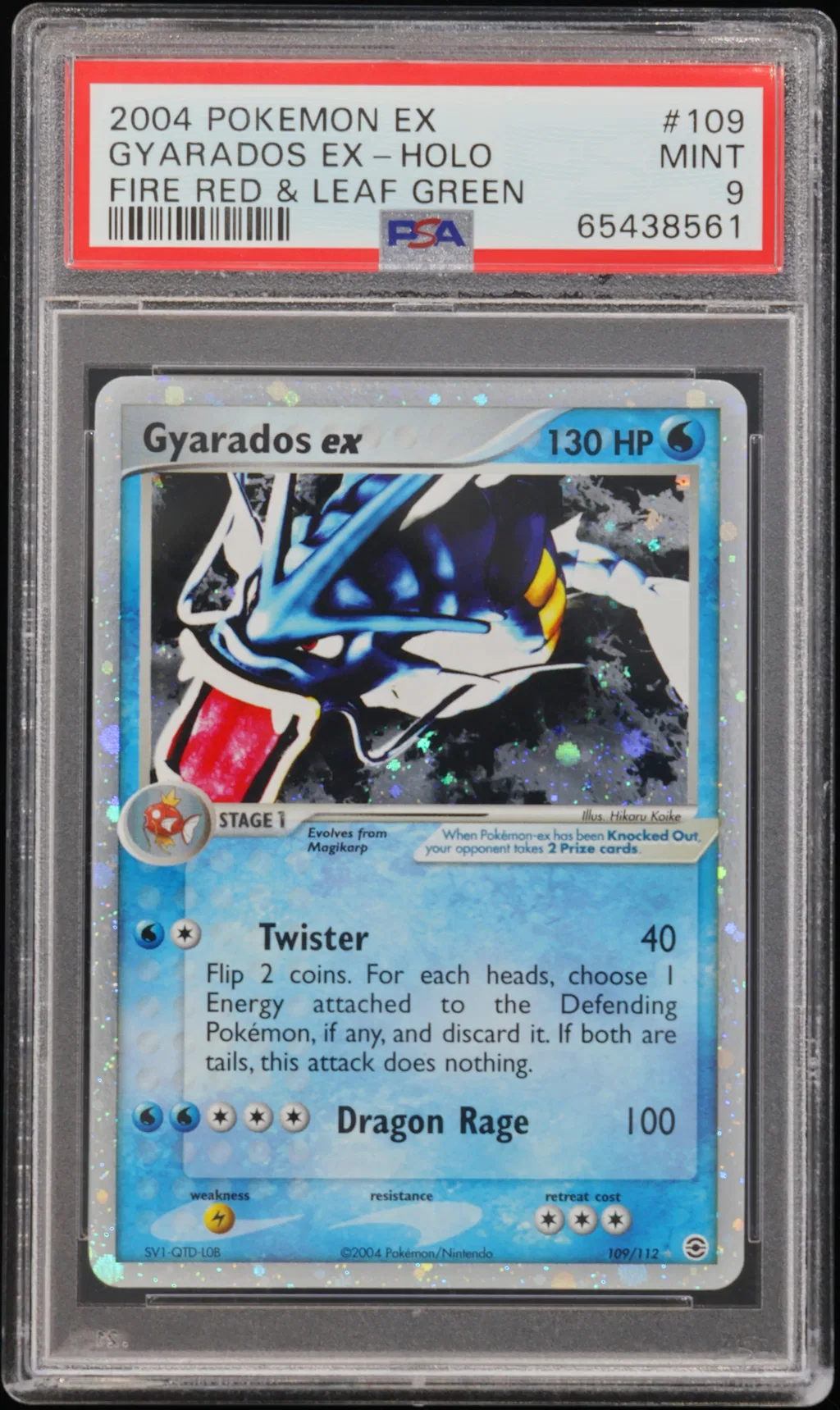Gyarados EX-Holo card artwork